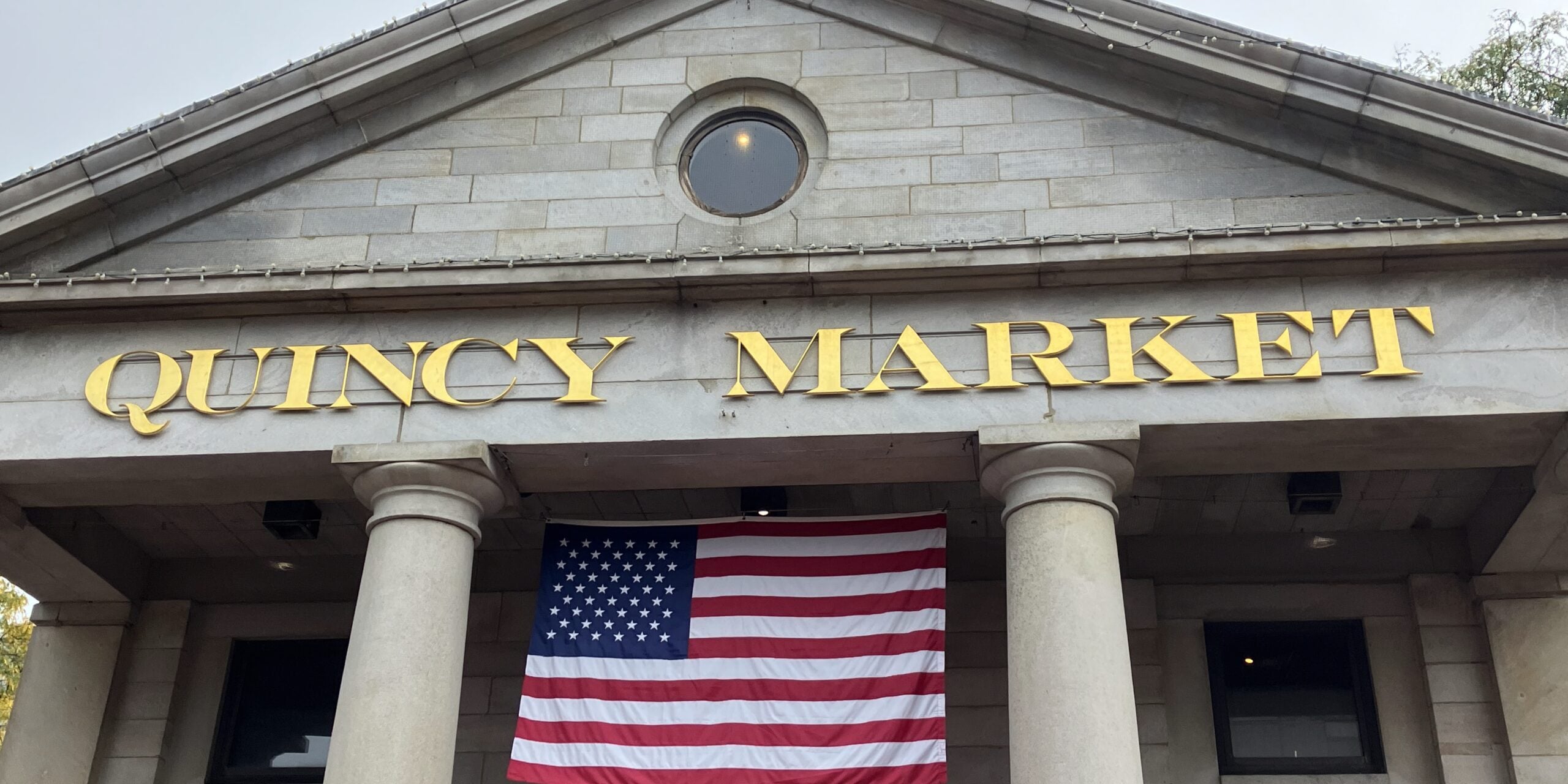 Quincy Market in Boston, MA