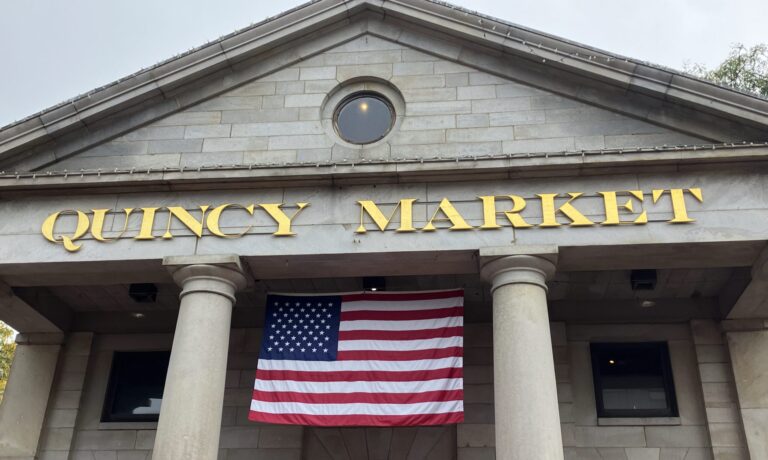 Quincy Market in Boston, MA