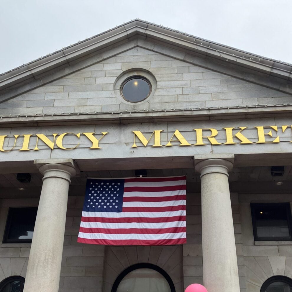 Quincy Market in Boston, MA
